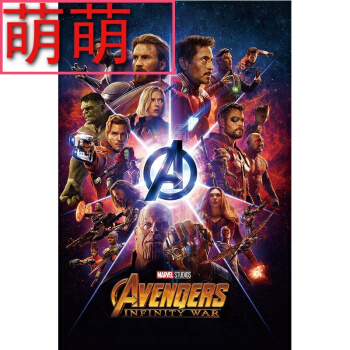 国际驾照认证件图片